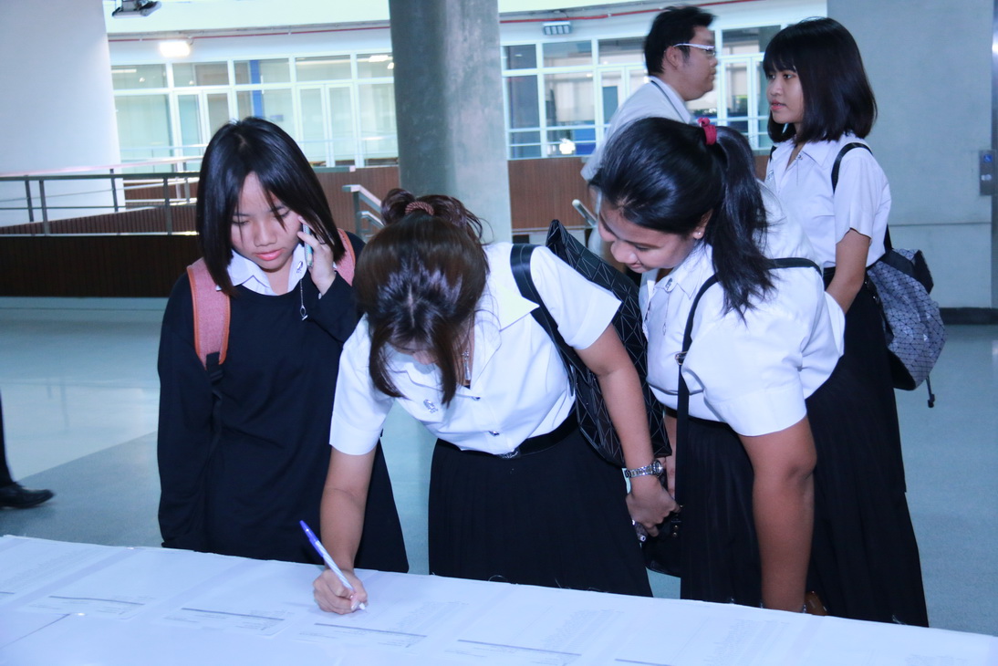 INFINITE INSPIRATION กาลครั้งหนึ่ง...ถึงอนาคต — 2 พฤษภาคม 2025 — สถาบันเทคโนโลยีจิตรลดา CDTI