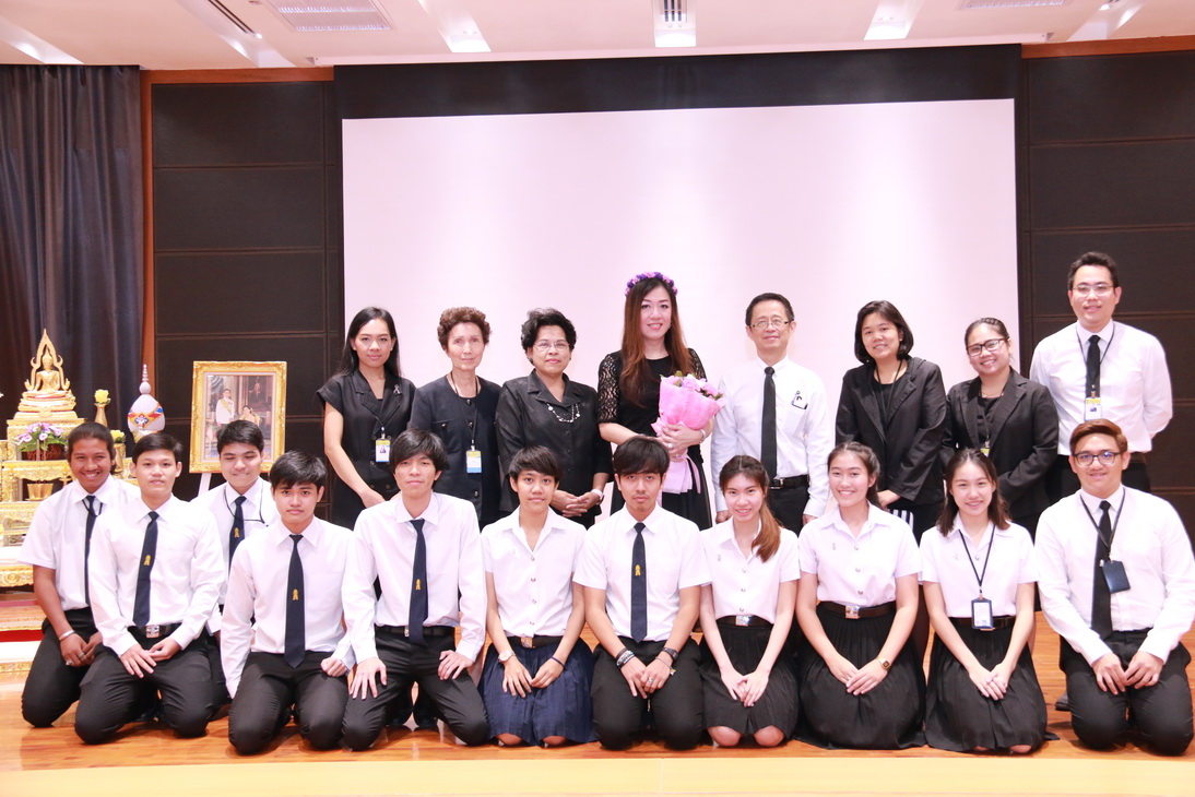 INFINITE INSPIRATION กาลครั้งหนึ่ง...ถึงอนาคต — 2 พฤษภาคม 2025 — สถาบันเทคโนโลยีจิตรลดา CDTI