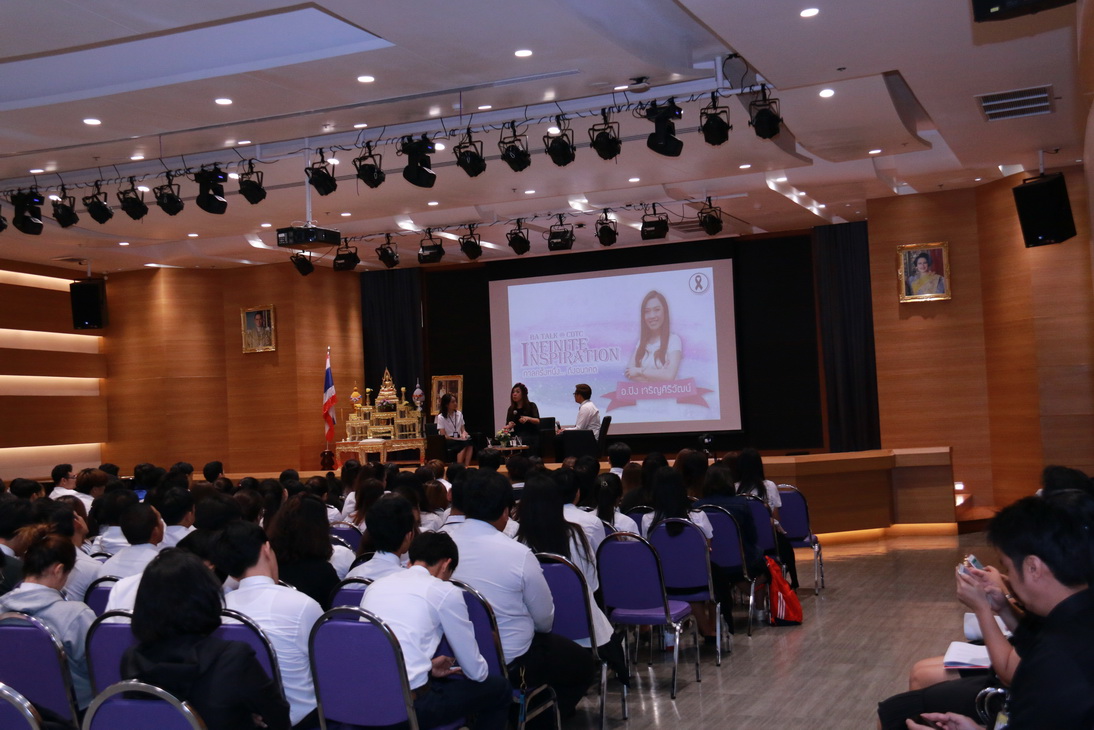INFINITE INSPIRATION กาลครั้งหนึ่ง...ถึงอนาคต — 2 พฤษภาคม 2025 — สถาบันเทคโนโลยีจิตรลดา CDTI