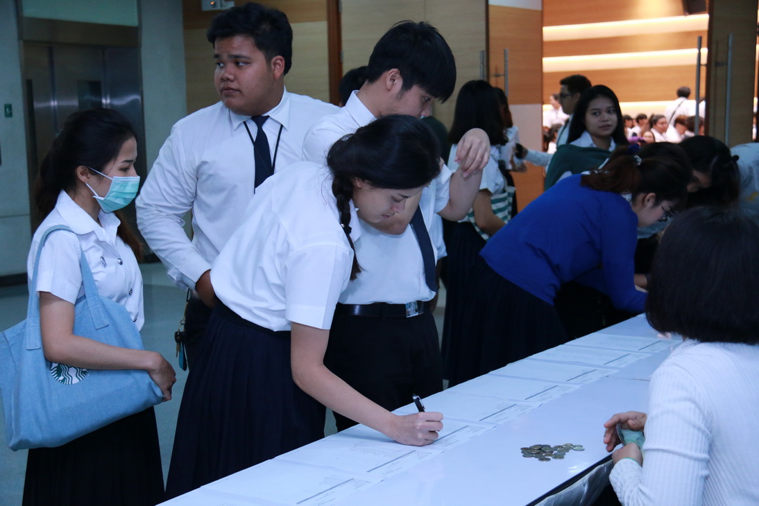 INFINITE INSPIRATION กาลครั้งหนึ่ง...ถึงอนาคต — 2 พฤษภาคม 2025 — สถาบันเทคโนโลยีจิตรลดา CDTI