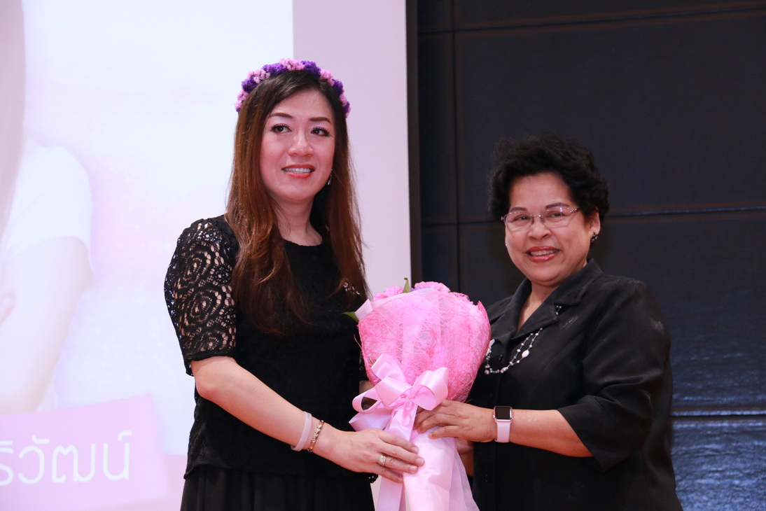 INFINITE INSPIRATION กาลครั้งหนึ่ง...ถึงอนาคต — 2 พฤษภาคม 2025 — สถาบันเทคโนโลยีจิตรลดา CDTI