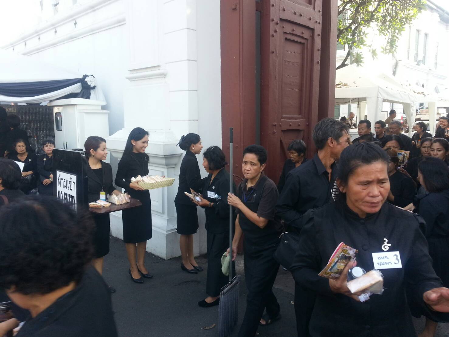 จิตอาสาจิตรลดา — 2 พฤษภาคม 2025 — สถาบันเทคโนโลยีจิตรลดา CDTI