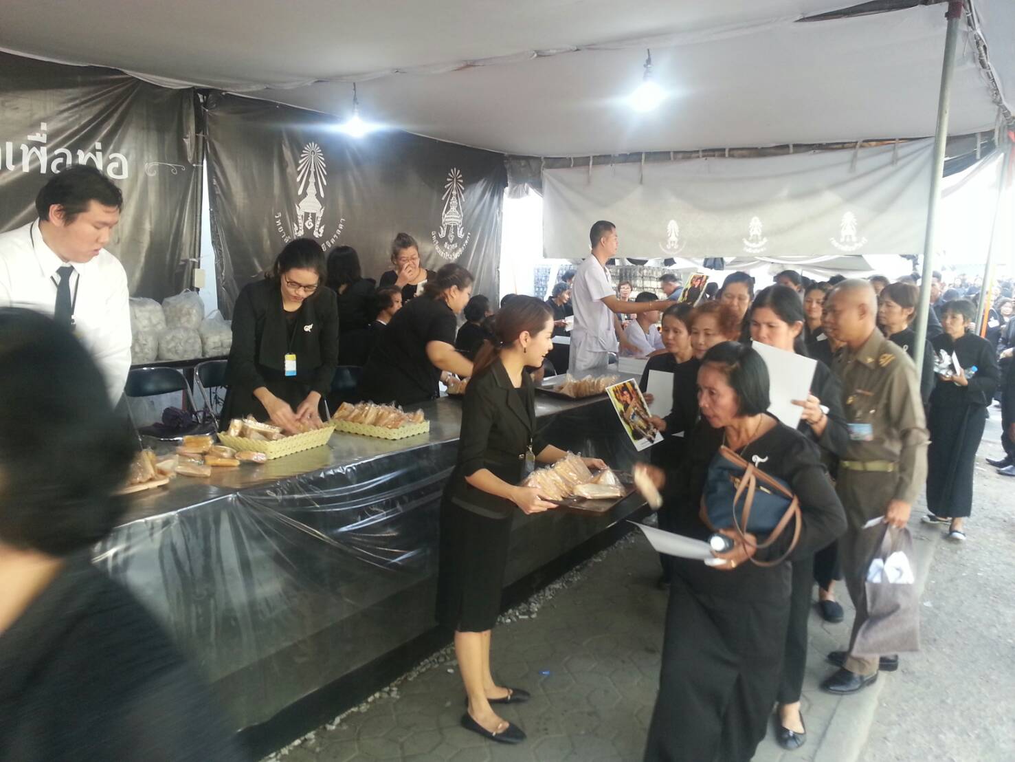 จิตอาสาจิตรลดา — 2 พฤษภาคม 2025 — สถาบันเทคโนโลยีจิตรลดา CDTI