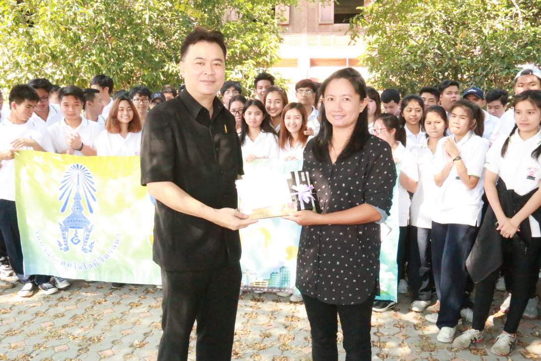 ปลูกป่าชายเลน ชุมชนคลองโคน จังหวัดสมุทรสงคราม — 25 เมษายน 2025 — สถาบันเทคโนโลยีจิตรลดา CDTI