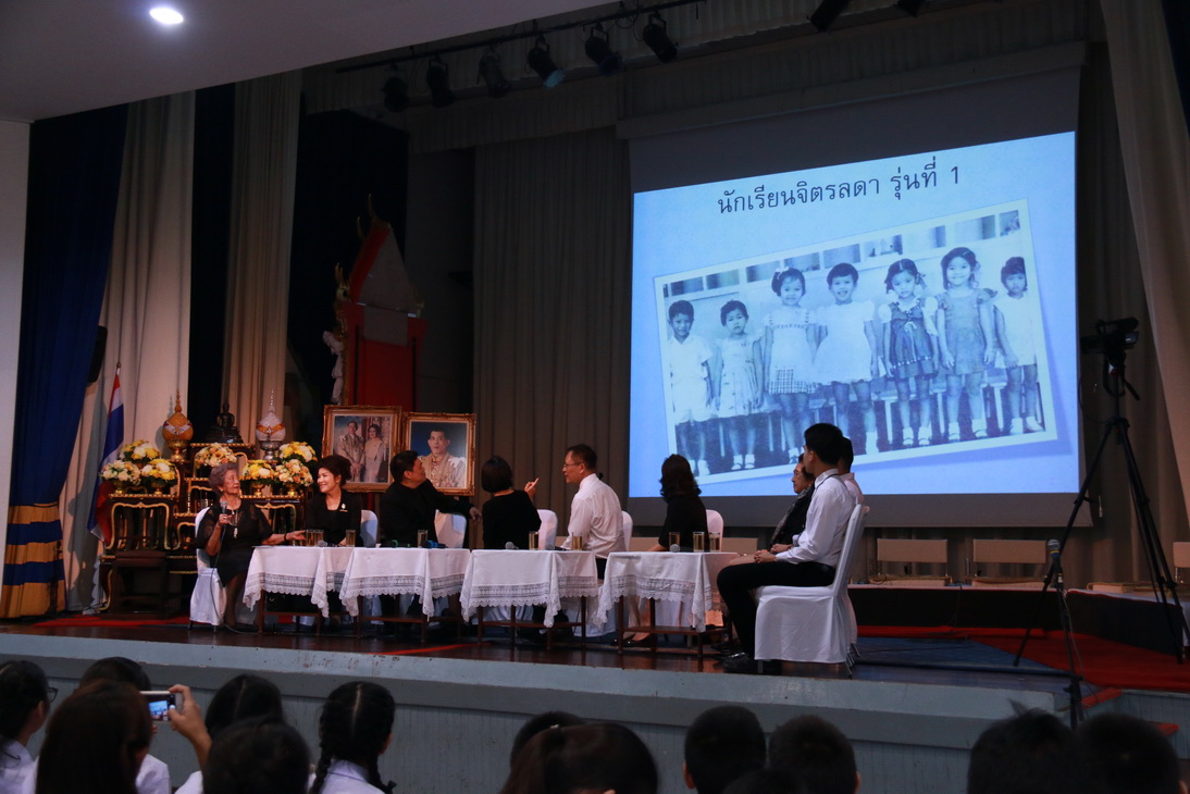ทำบุญถวายสังฆทานเนื่องในโอกาสวันคล้ายวันเกิดโรงเรียนจิตรลดา — 13 พฤษภาคม 2025 — สถาบันเทคโนโลยีจิตรลดา CDTI