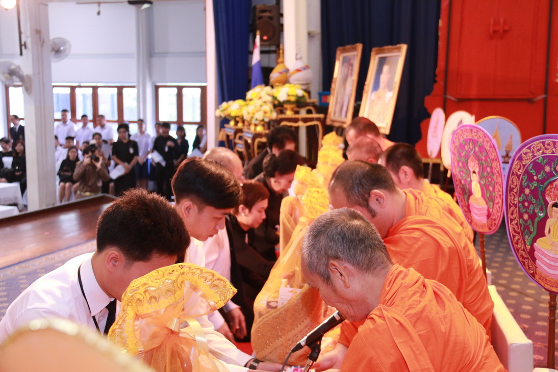 ทำบุญถวายสังฆทานเนื่องในโอกาสวันคล้ายวันเกิดโรงเรียนจิตรลดา — 13 พฤษภาคม 2025 — สถาบันเทคโนโลยีจิตรลดา CDTI