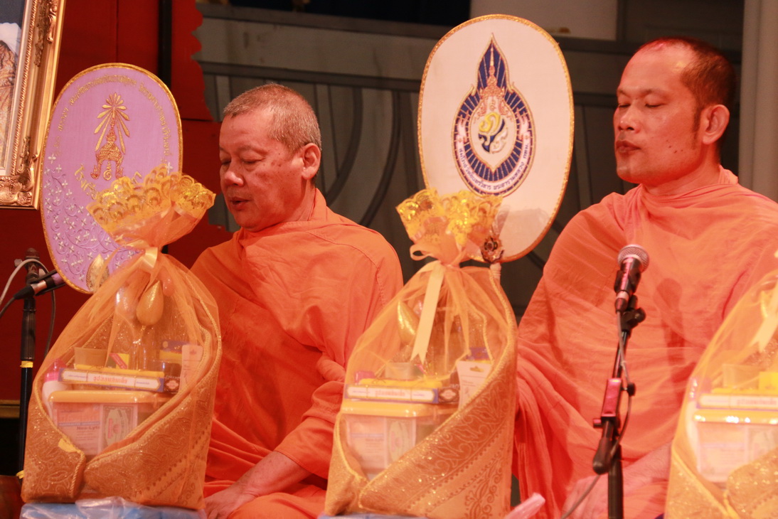 ทำบุญถวายสังฆทานเนื่องในโอกาสวันคล้ายวันเกิดโรงเรียนจิตรลดา — 13 พฤษภาคม 2025 — สถาบันเทคโนโลยีจิตรลดา CDTI