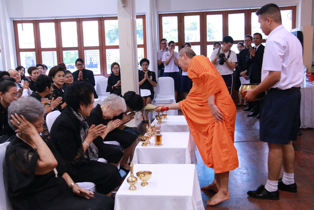 ทำบุญถวายสังฆทานเนื่องในโอกาสวันคล้ายวันเกิดโรงเรียนจิตรลดา — 13 พฤษภาคม 2025 — สถาบันเทคโนโลยีจิตรลดา CDTI