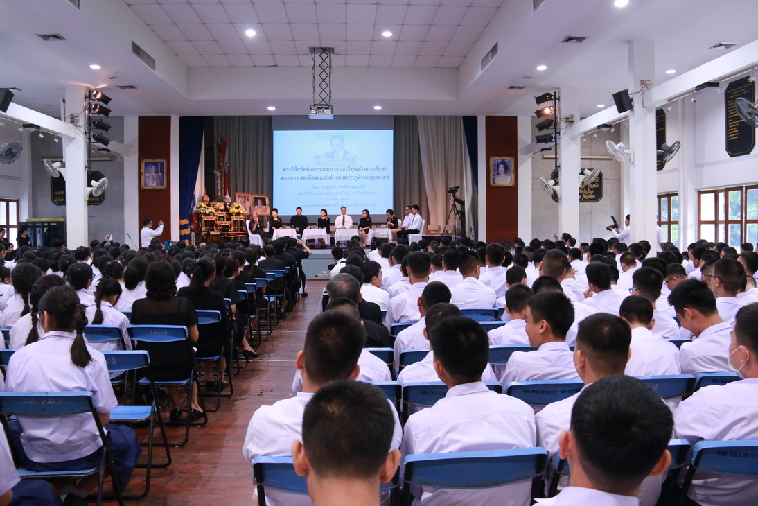 ทำบุญถวายสังฆทานเนื่องในโอกาสวันคล้ายวันเกิดโรงเรียนจิตรลดา — 13 พฤษภาคม 2025 — สถาบันเทคโนโลยีจิตรลดา CDTI