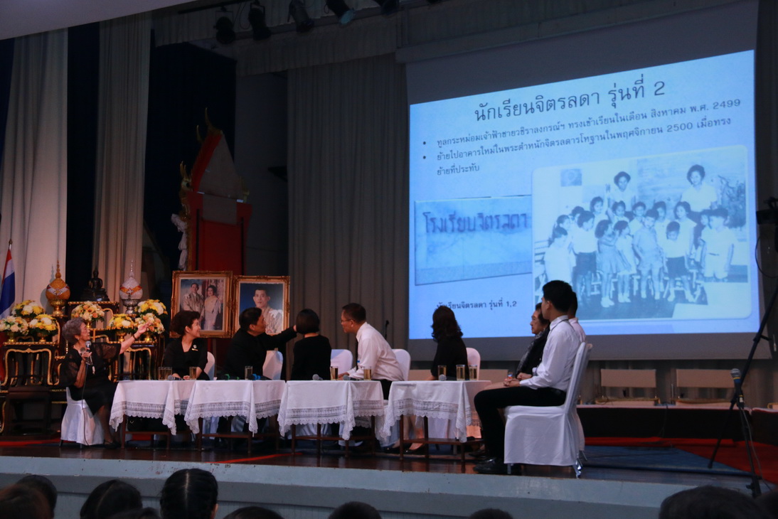 ทำบุญถวายสังฆทานเนื่องในโอกาสวันคล้ายวันเกิดโรงเรียนจิตรลดา — 13 พฤษภาคม 2025 — สถาบันเทคโนโลยีจิตรลดา CDTI