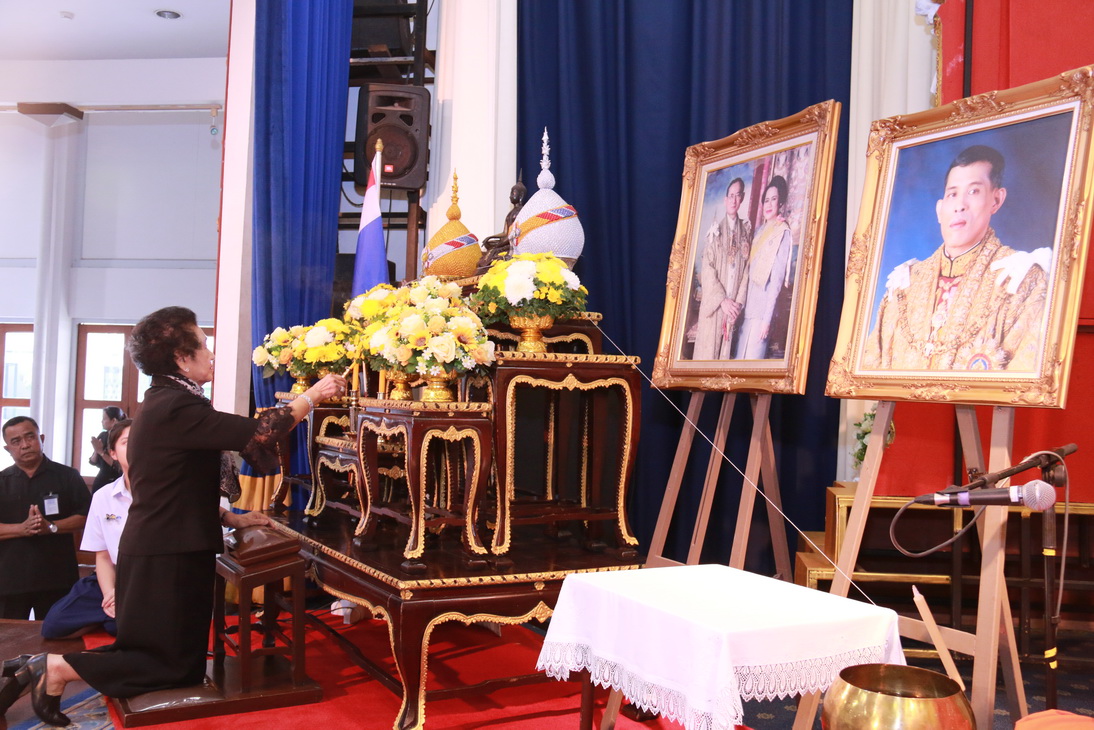 ทำบุญถวายสังฆทานเนื่องในโอกาสวันคล้ายวันเกิดโรงเรียนจิตรลดา — 13 พฤษภาคม 2025 — สถาบันเทคโนโลยีจิตรลดา CDTI