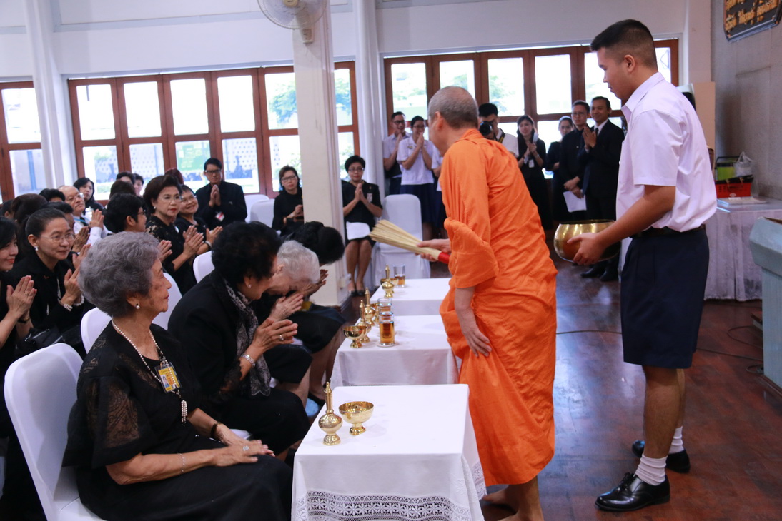 ทำบุญถวายสังฆทานเนื่องในโอกาสวันคล้ายวันเกิดโรงเรียนจิตรลดา — 13 พฤษภาคม 2025 — สถาบันเทคโนโลยีจิตรลดา CDTI