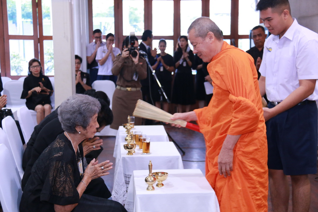 ทำบุญถวายสังฆทานเนื่องในโอกาสวันคล้ายวันเกิดโรงเรียนจิตรลดา — 13 พฤษภาคม 2025 — สถาบันเทคโนโลยีจิตรลดา CDTI