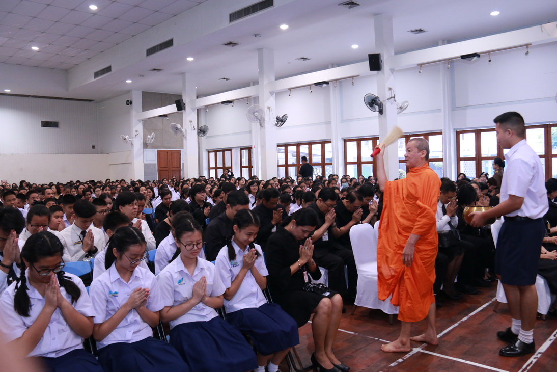 ทำบุญถวายสังฆทานเนื่องในโอกาสวันคล้ายวันเกิดโรงเรียนจิตรลดา — 13 พฤษภาคม 2025 — สถาบันเทคโนโลยีจิตรลดา CDTI