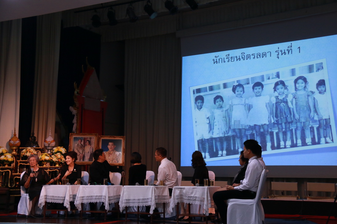 ทำบุญถวายสังฆทานเนื่องในโอกาสวันคล้ายวันเกิดโรงเรียนจิตรลดา — 13 พฤษภาคม 2025 — สถาบันเทคโนโลยีจิตรลดา CDTI