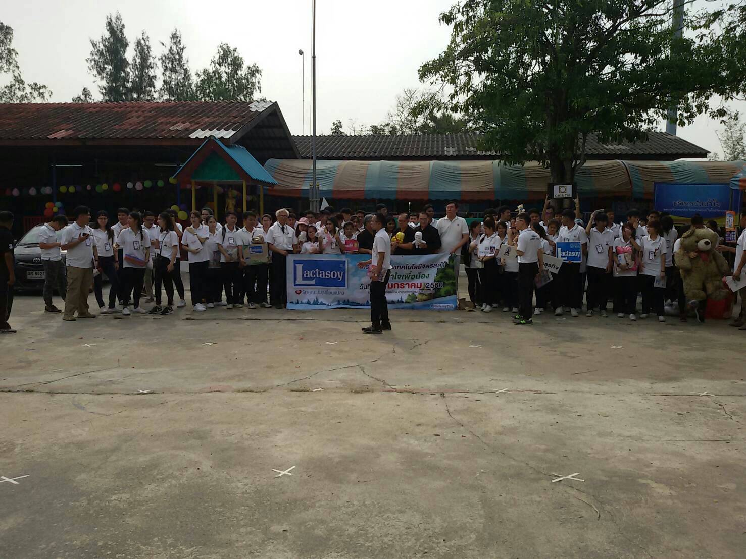 จิตรลดาปันน้ำใจเพื่อน้อง เนื่องในวันเด็กแห่งชาติ — 2 พฤษภาคม 2025 — สถาบันเทคโนโลยีจิตรลดา CDTI