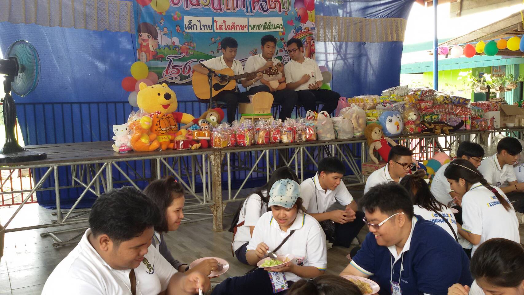 จิตรลดาปันน้ำใจเพื่อน้อง เนื่องในวันเด็กแห่งชาติ — 2 พฤษภาคม 2025 — สถาบันเทคโนโลยีจิตรลดา CDTI
