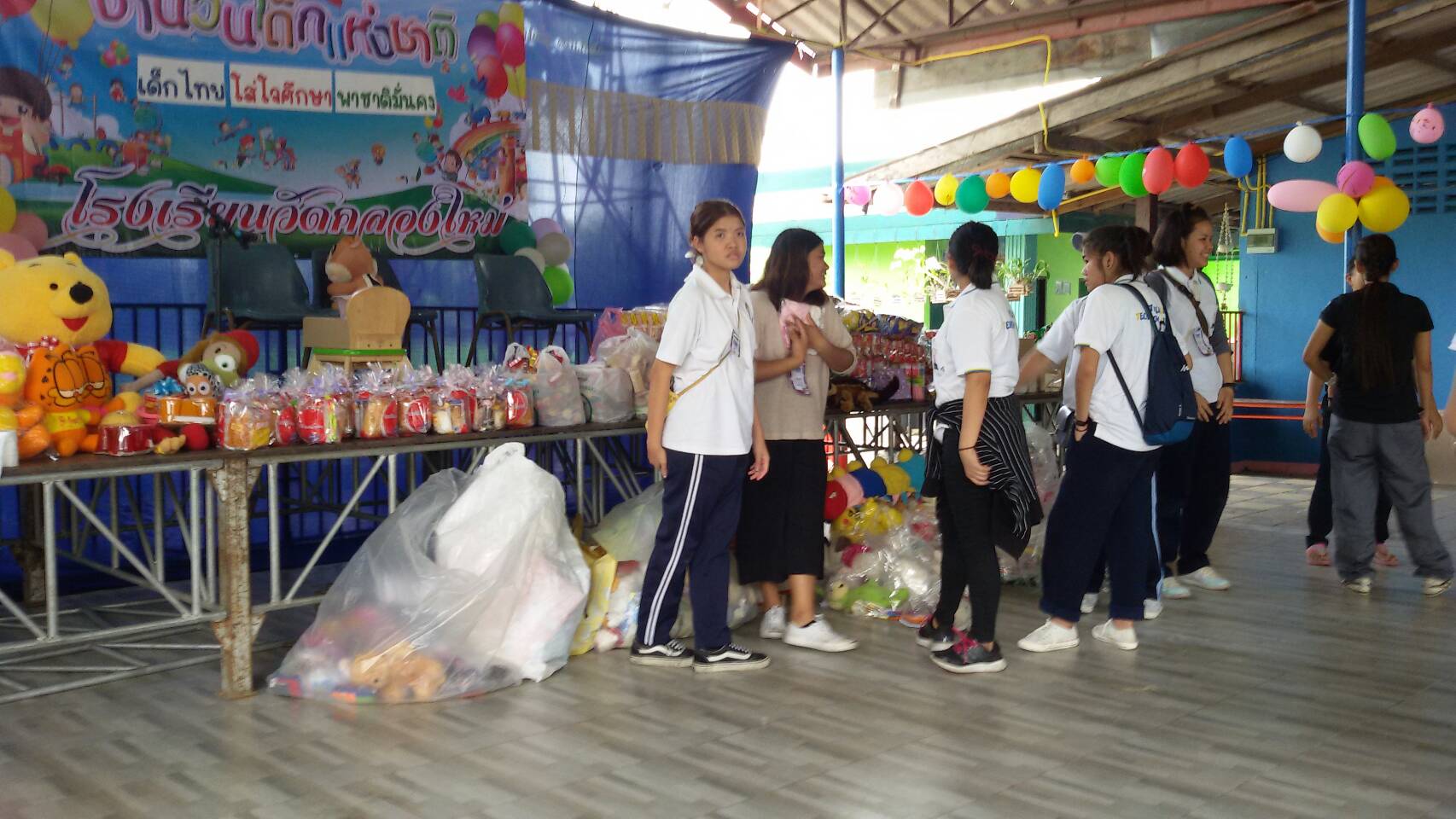 จิตรลดาปันน้ำใจเพื่อน้อง เนื่องในวันเด็กแห่งชาติ — 2 พฤษภาคม 2025 — สถาบันเทคโนโลยีจิตรลดา CDTI