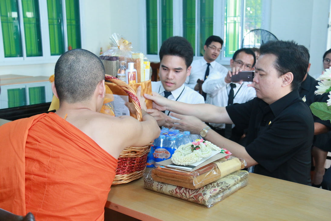 ทำบุญ ๑๐๐ วัน พระบาทสมเด็จพระปรมินทรมหาภูมิพลอดุลยเดชฯ — 2 พฤษภาคม 2025 — สถาบันเทคโนโลยีจิตรลดา CDTI