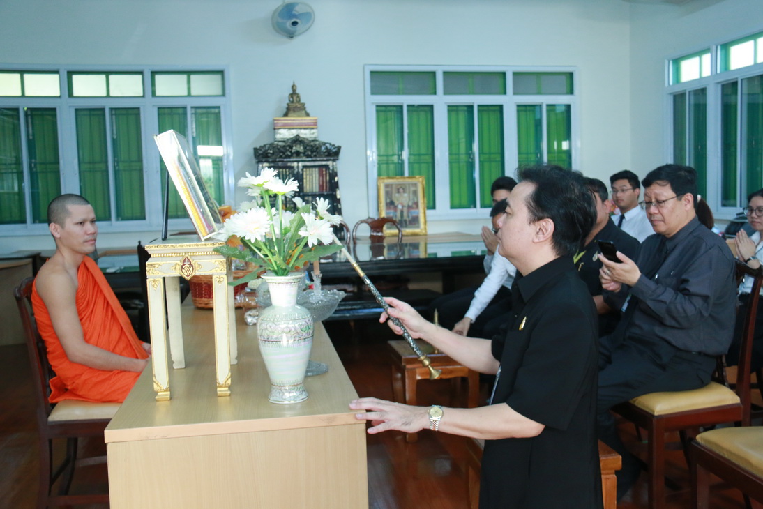 ทำบุญ ๑๐๐ วัน พระบาทสมเด็จพระปรมินทรมหาภูมิพลอดุลยเดชฯ — 2 พฤษภาคม 2025 — สถาบันเทคโนโลยีจิตรลดา CDTI