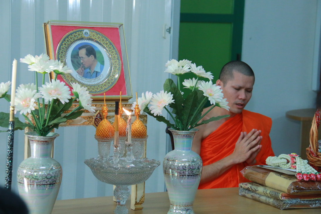 ทำบุญ ๑๐๐ วัน พระบาทสมเด็จพระปรมินทรมหาภูมิพลอดุลยเดชฯ — 2 พฤษภาคม 2025 — สถาบันเทคโนโลยีจิตรลดา CDTI