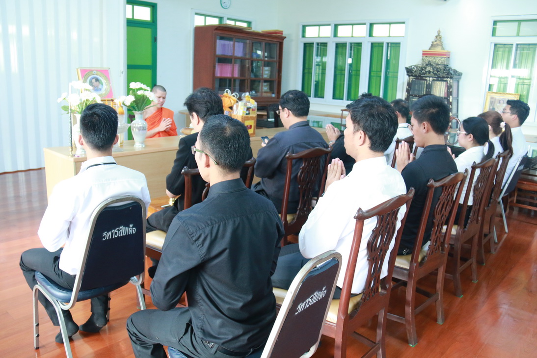 ทำบุญ ๑๐๐ วัน พระบาทสมเด็จพระปรมินทรมหาภูมิพลอดุลยเดชฯ — 2 พฤษภาคม 2025 — สถาบันเทคโนโลยีจิตรลดา CDTI