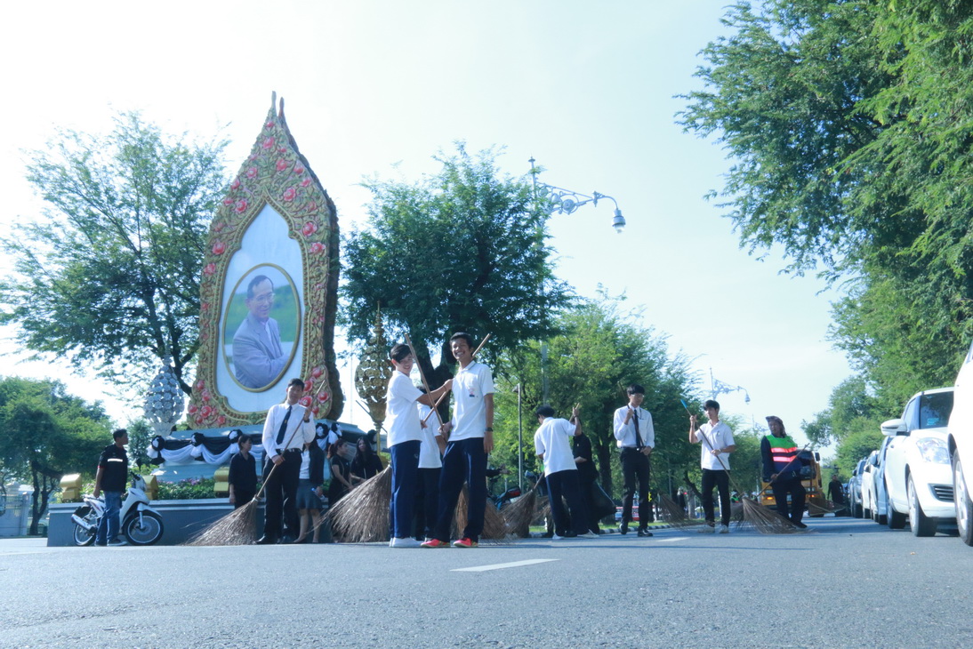 กิจกรรม Big Cleaning Day — 2 พฤษภาคม 2025 — สถาบันเทคโนโลยีจิตรลดา CDTI