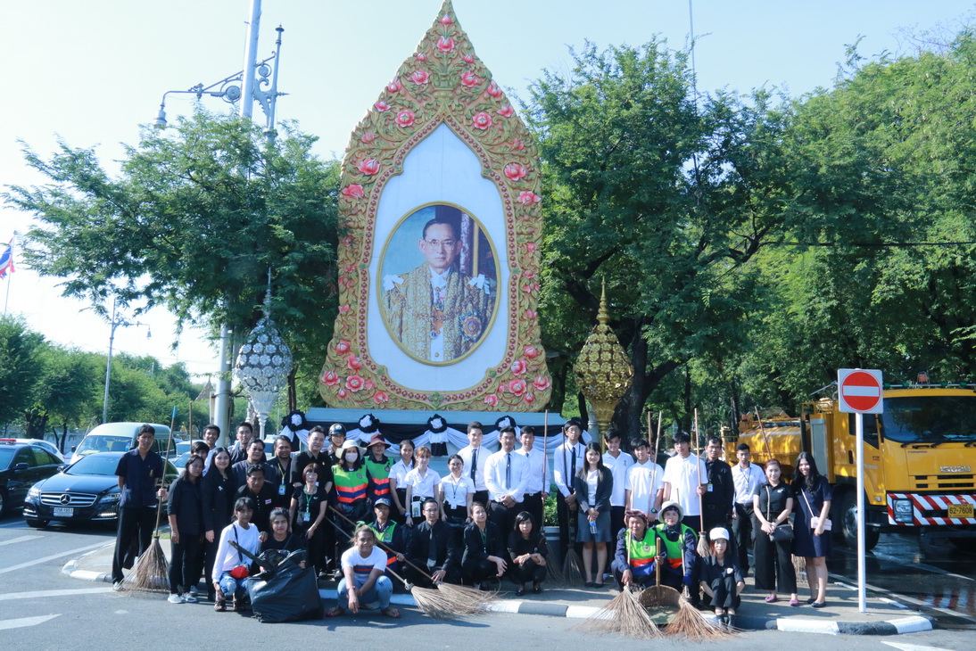 กิจกรรม Big Cleaning Day — 2 พฤษภาคม 2025 — สถาบันเทคโนโลยีจิตรลดา CDTI