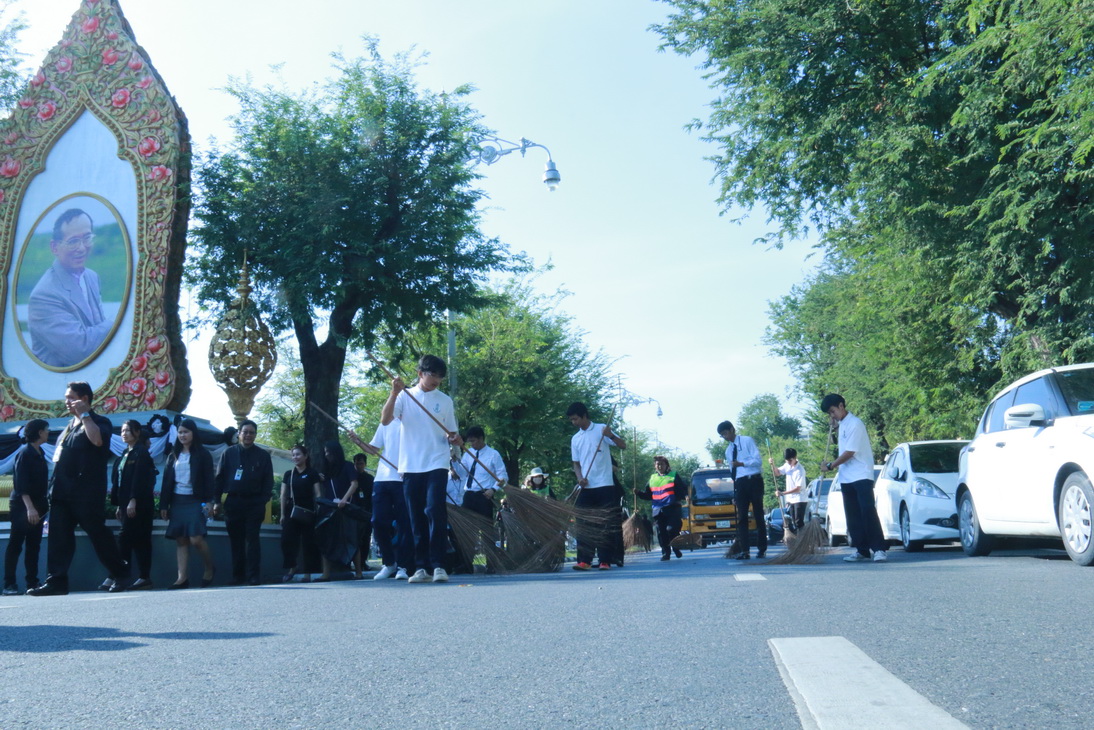 กิจกรรม Big Cleaning Day — 2 พฤษภาคม 2025 — สถาบันเทคโนโลยีจิตรลดา CDTI