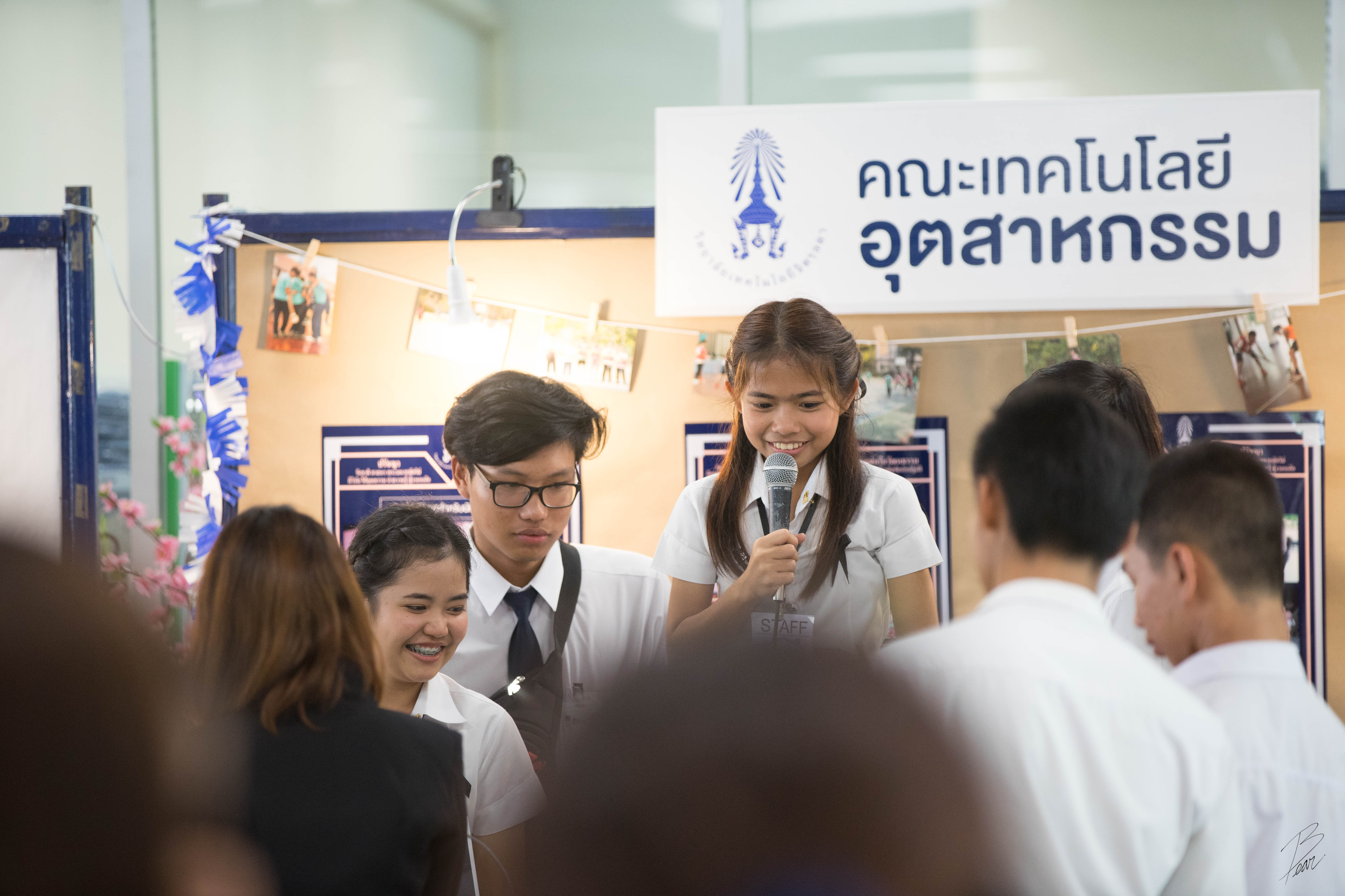 CDTC Open House สานฝัน...ให้เป็นจริง 2016 — 9 พฤษภาคม 2025 — สถาบันเทคโนโลยีจิตรลดา CDTI