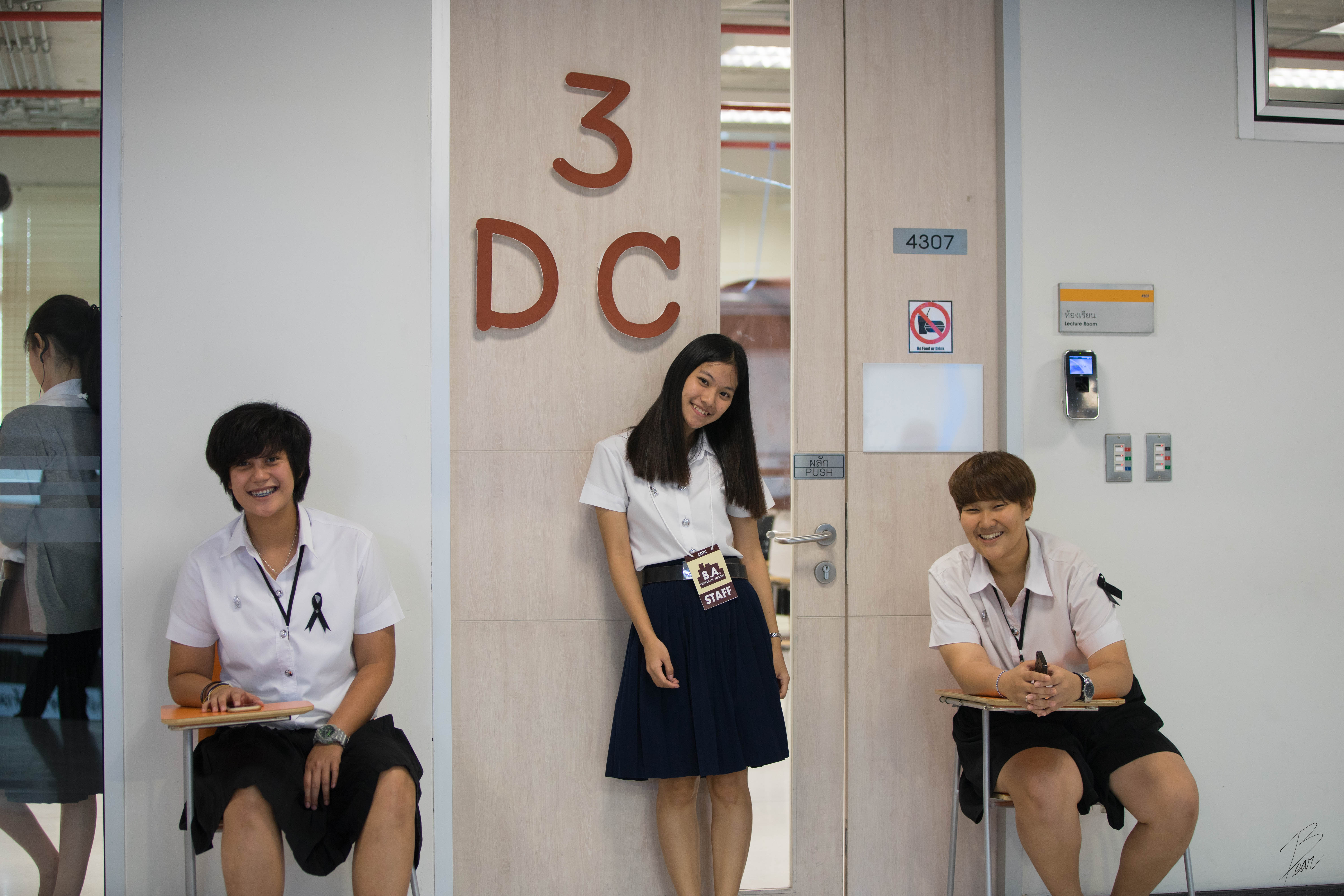 CDTC Open House สานฝัน...ให้เป็นจริง 2016 — 9 พฤษภาคม 2025 — สถาบันเทคโนโลยีจิตรลดา CDTI