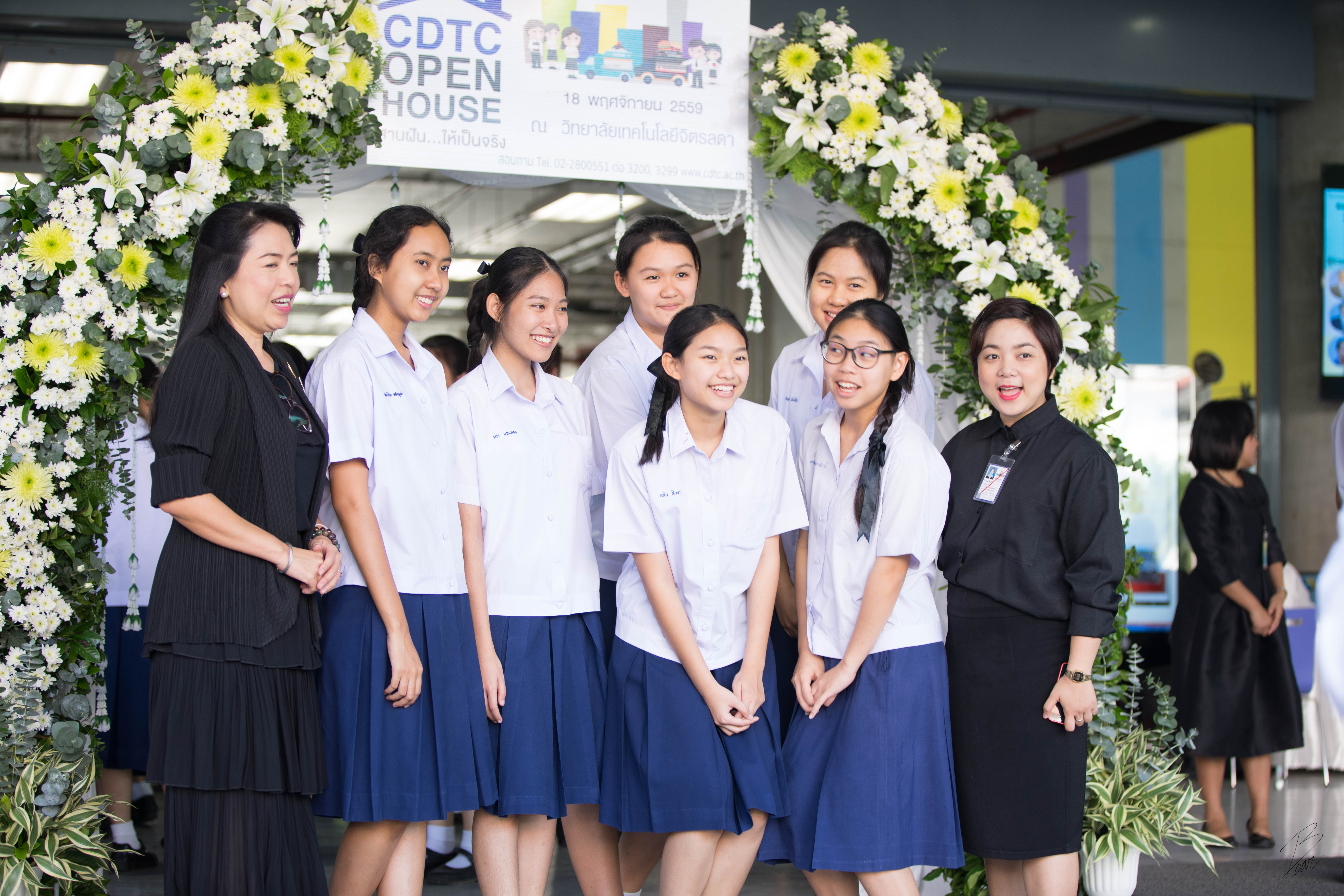 CDTC Open House สานฝัน...ให้เป็นจริง 2016 — 9 พฤษภาคม 2025 — สถาบันเทคโนโลยีจิตรลดา CDTI