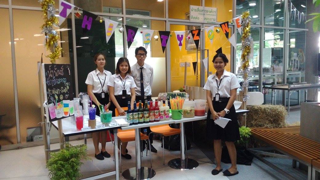 CDTC Open House สานฝัน...ให้เป็นจริง 2016 — 9 พฤษภาคม 2025 — สถาบันเทคโนโลยีจิตรลดา CDTI