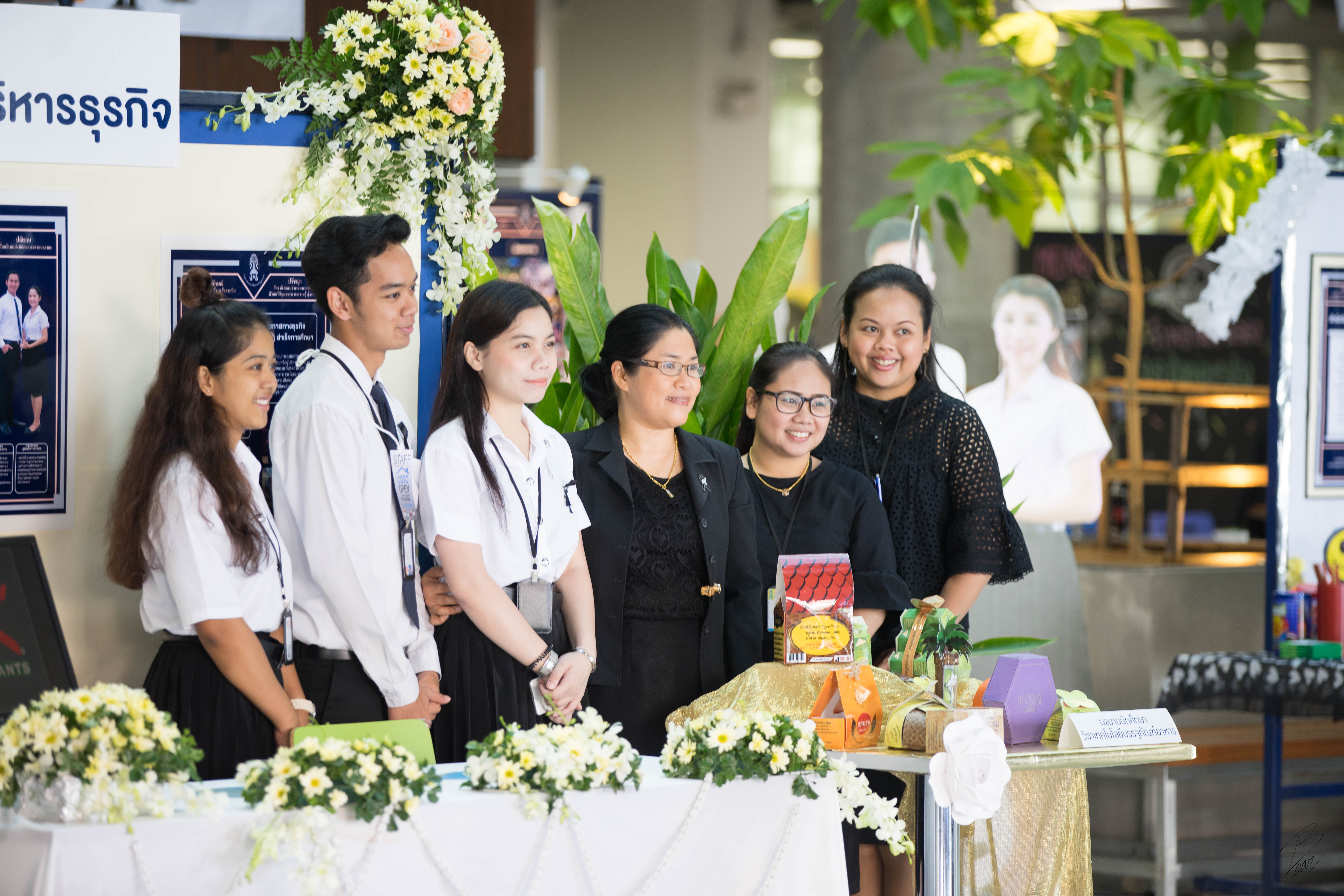 CDTC Open House สานฝัน...ให้เป็นจริง 2016 — 9 พฤษภาคม 2025 — สถาบันเทคโนโลยีจิตรลดา CDTI