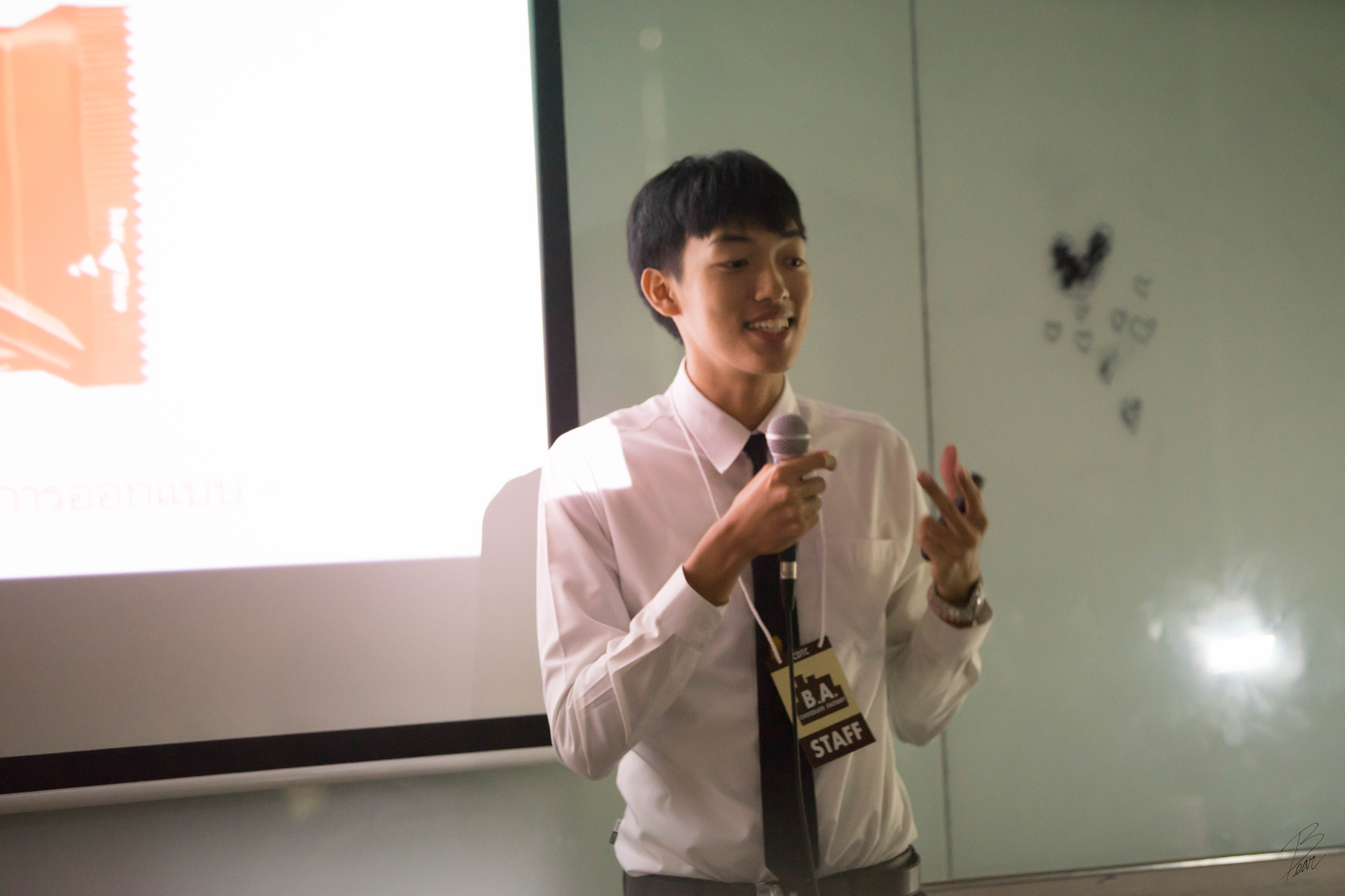 CDTC Open House สานฝัน...ให้เป็นจริง 2016 — 9 พฤษภาคม 2025 — สถาบันเทคโนโลยีจิตรลดา CDTI