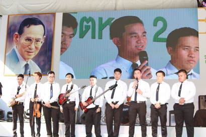 นิทรรศการสืบสานพระราชปณิธาน พระบิดาแห่งการพัฒนาพลังงานไทย “ก้าวมั่นคง ยั่งยืน พอเพียง” — 2 พฤษภาคม 2025 — สถาบันเทคโนโลยีจิตรลดา CDTI