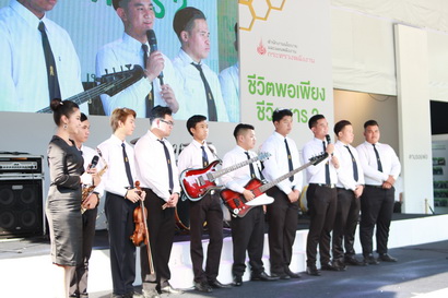 นิทรรศการสืบสานพระราชปณิธาน พระบิดาแห่งการพัฒนาพลังงานไทย “ก้าวมั่นคง ยั่งยืน พอเพียง” — 2 พฤษภาคม 2025 — สถาบันเทคโนโลยีจิตรลดา CDTI