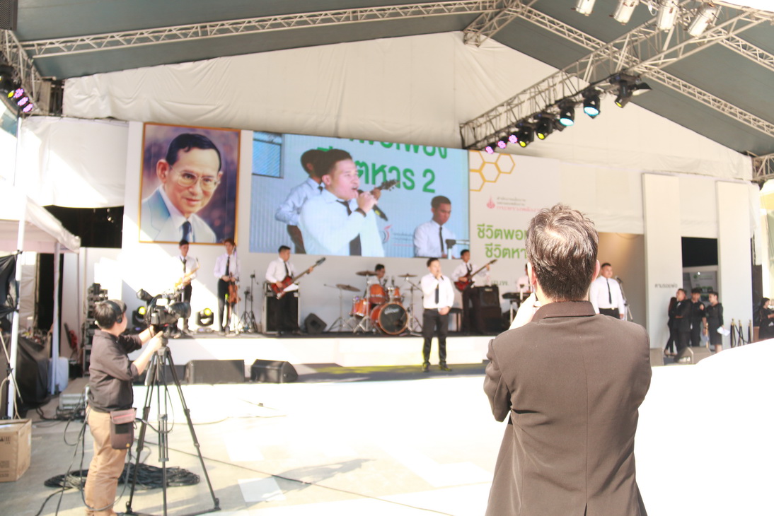 นิทรรศการสืบสานพระราชปณิธาน พระบิดาแห่งการพัฒนาพลังงานไทย “ก้าวมั่นคง ยั่งยืน พอเพียง” — 2 พฤษภาคม 2025 — สถาบันเทคโนโลยีจิตรลดา CDTI
