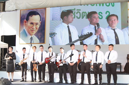 นิทรรศการสืบสานพระราชปณิธาน พระบิดาแห่งการพัฒนาพลังงานไทย “ก้าวมั่นคง ยั่งยืน พอเพียง” — 2 พฤษภาคม 2025 — สถาบันเทคโนโลยีจิตรลดา CDTI