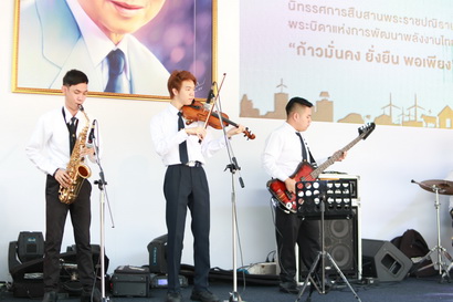 นิทรรศการสืบสานพระราชปณิธาน พระบิดาแห่งการพัฒนาพลังงานไทย “ก้าวมั่นคง ยั่งยืน พอเพียง” — 2 พฤษภาคม 2025 — สถาบันเทคโนโลยีจิตรลดา CDTI