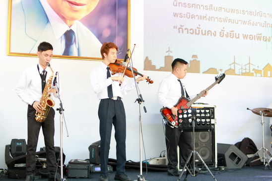 นิทรรศการสืบสานพระราชปณิธาน พระบิดาแห่งการพัฒนาพลังงานไทย “ก้าวมั่นคง ยั่งยืน พอเพียง” — 2 พฤษภาคม 2025 — สถาบันเทคโนโลยีจิตรลดา CDTI