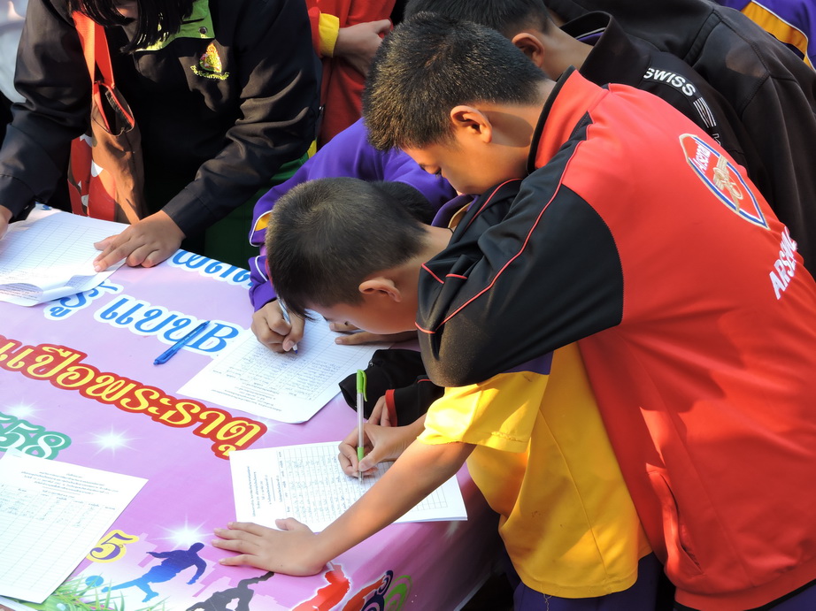 โครงการค่ายวิทยาศาสตร์และคณิตศาสตร์ — 18 พฤษภาคม 2025 — สถาบันเทคโนโลยีจิตรลดา CDTI