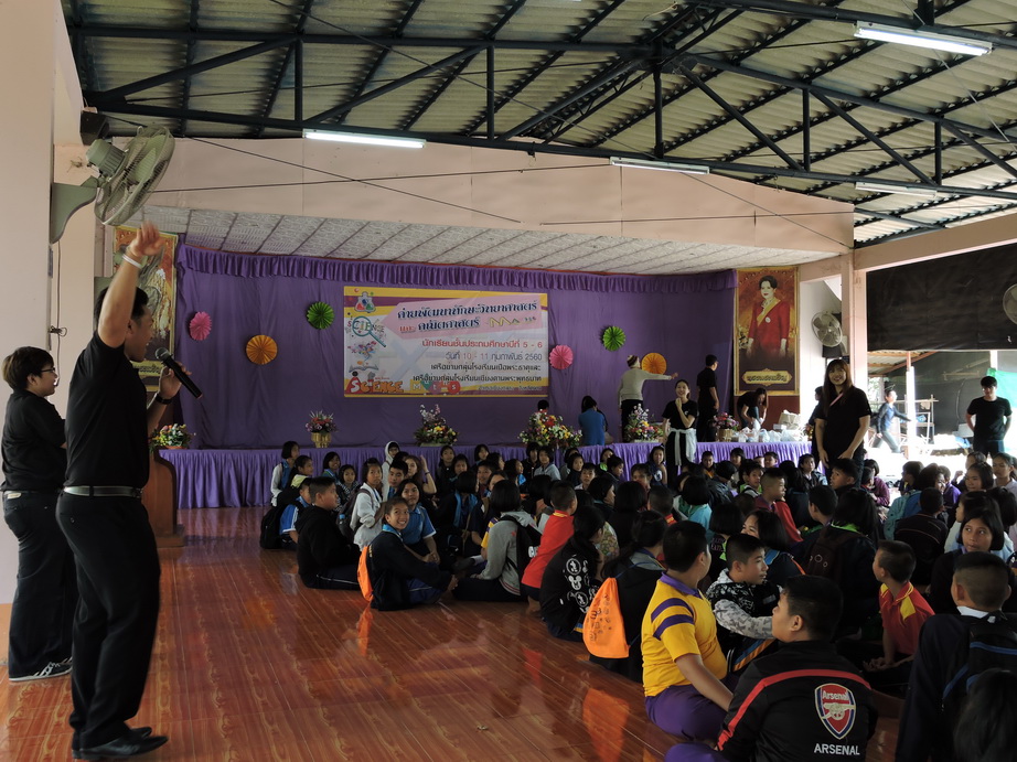 โครงการค่ายวิทยาศาสตร์และคณิตศาสตร์ — 18 พฤษภาคม 2025 — สถาบันเทคโนโลยีจิตรลดา CDTI