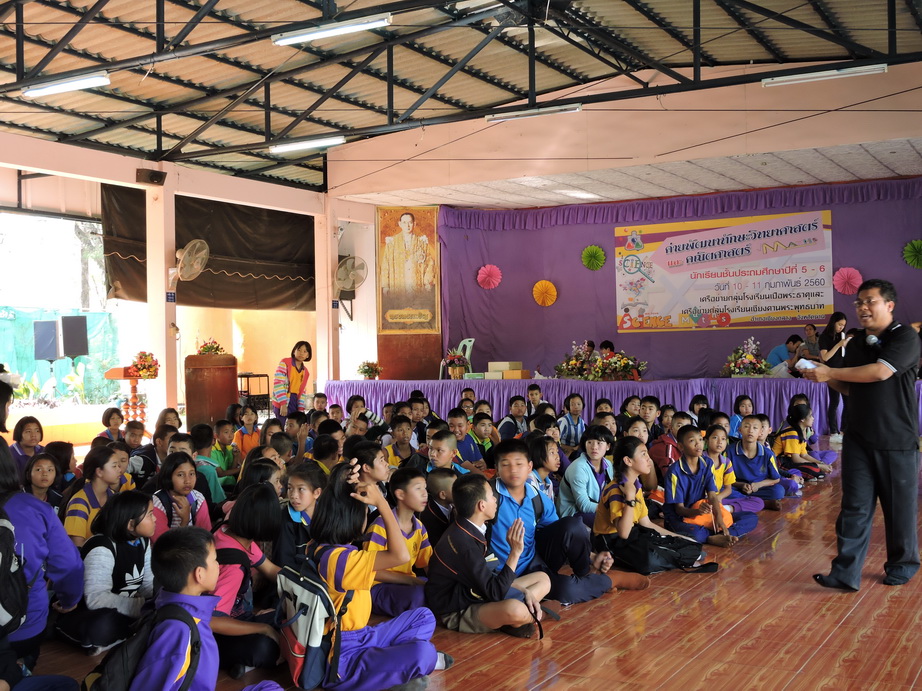โครงการค่ายวิทยาศาสตร์และคณิตศาสตร์ — 18 พฤษภาคม 2025 — สถาบันเทคโนโลยีจิตรลดา CDTI
