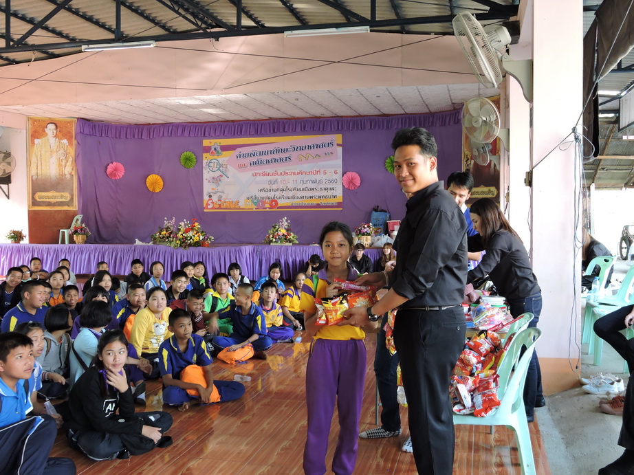 โครงการค่ายวิทยาศาสตร์และคณิตศาสตร์ — 18 พฤษภาคม 2025 — สถาบันเทคโนโลยีจิตรลดา CDTI