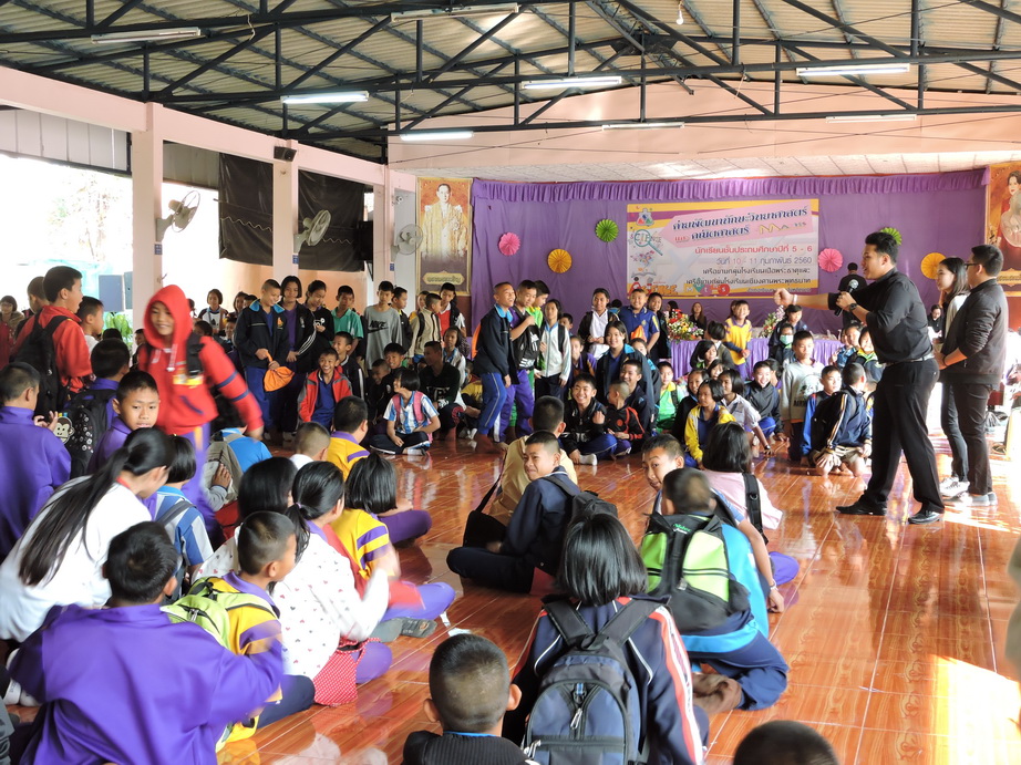 โครงการค่ายวิทยาศาสตร์และคณิตศาสตร์ — 18 พฤษภาคม 2025 — สถาบันเทคโนโลยีจิตรลดา CDTI