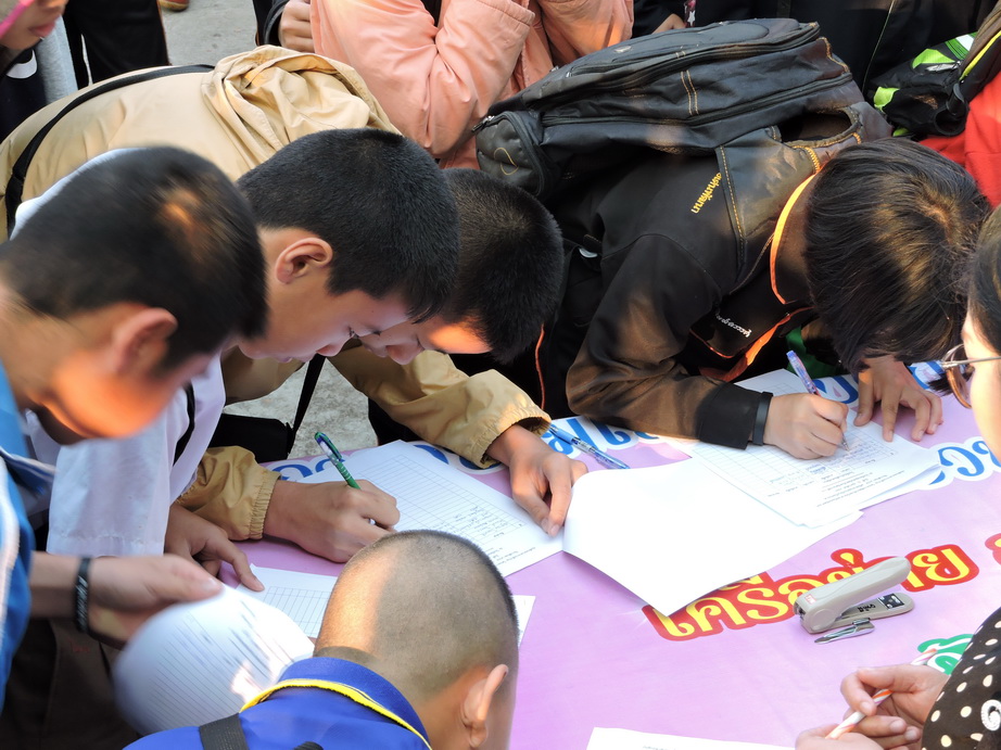 โครงการค่ายวิทยาศาสตร์และคณิตศาสตร์ — 18 พฤษภาคม 2025 — สถาบันเทคโนโลยีจิตรลดา CDTI