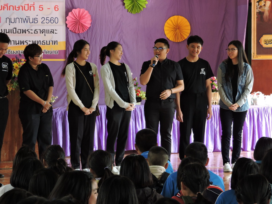 โครงการค่ายวิทยาศาสตร์และคณิตศาสตร์ — 18 พฤษภาคม 2025 — สถาบันเทคโนโลยีจิตรลดา CDTI