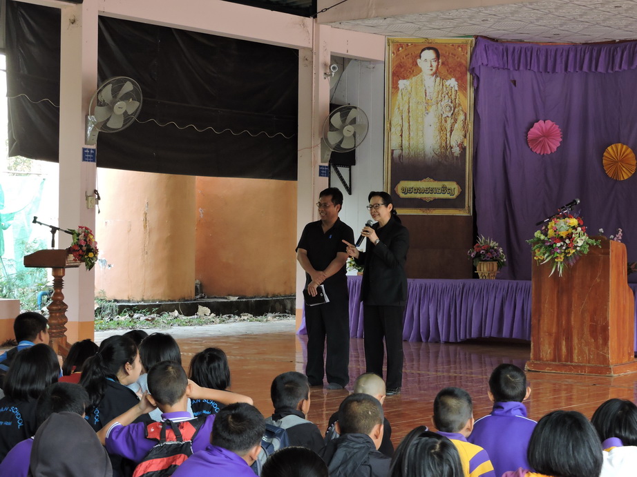 โครงการค่ายวิทยาศาสตร์และคณิตศาสตร์ — 18 พฤษภาคม 2025 — สถาบันเทคโนโลยีจิตรลดา CDTI