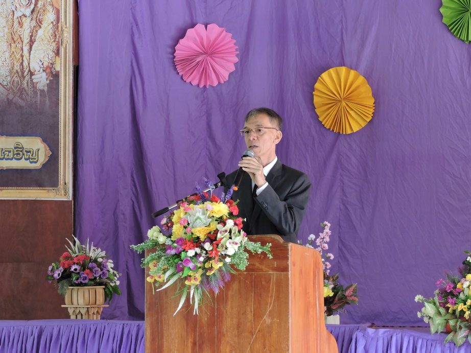 โครงการค่ายวิทยาศาสตร์และคณิตศาสตร์ — 18 พฤษภาคม 2025 — สถาบันเทคโนโลยีจิตรลดา CDTI